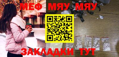 MDMA Будённовск