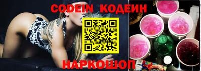 MDMA Будённовск