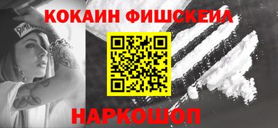 альфа пвп VHQ Бугуруслан