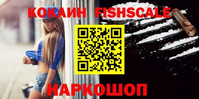 альфа пвп VHQ Бугуруслан