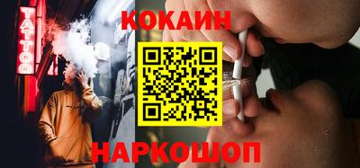 альфа пвп VHQ Бугуруслан