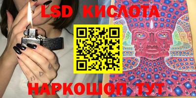 альфа пвп VHQ Бугуруслан