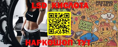 мяу мяу кристалл Бузулук