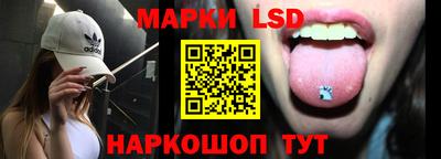 MDMA Будённовск