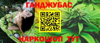альфа пвп VHQ Бугуруслан