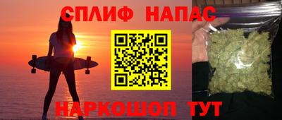 MDMA Будённовск