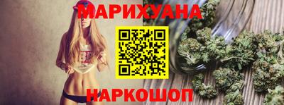 альфа пвп VHQ Бугуруслан
