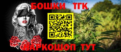 альфа пвп VHQ Бугуруслан