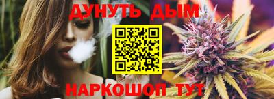 MDMA Будённовск