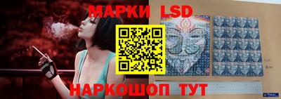 MDMA Будённовск