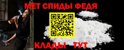 MDMA Будённовск