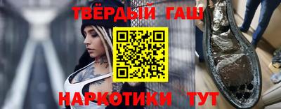 MDMA Будённовск