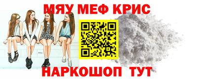 альфа пвп VHQ Бугуруслан