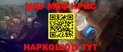 альфа пвп VHQ Бугуруслан